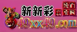 网址